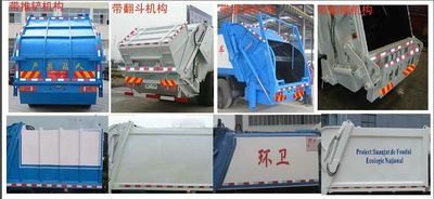 Chufei  CLQ5110ZYS4 Compressed garbage truck