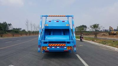 Chufei  CLQ5110ZYS4 Compressed garbage truck