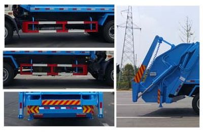 Chufei  CLQ5110ZYS4 Compressed garbage truck