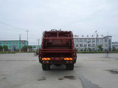 Chufei  CLQ5140ZYS3 Compressed garbage truck