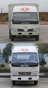 Dongfeng  DFA5030CCYL30D3AC Grate type transport vehicle