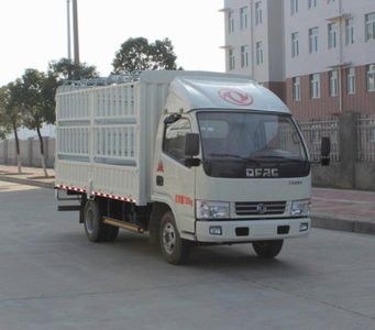 Dongfeng  DFA5071CCY35D6AC Grate type transport vehicle