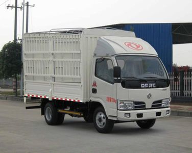 Dongfeng  DFA5071CCY35D6AC Grate type transport vehicle