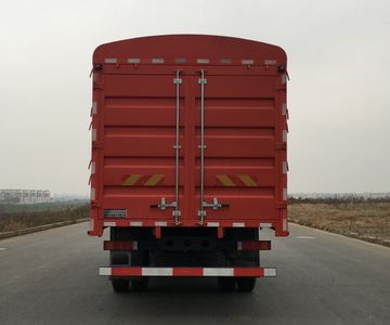 Dongfeng  DFH5160CCYEX7 Grate type transport vehicle