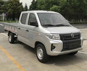 Dongfeng  DXK1021NC4HL Truck