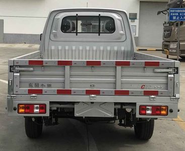 Dongfeng  DXK1021NC4HL Truck