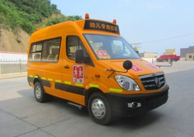 Dongfeng EQ6530S3D1Preschool school bus