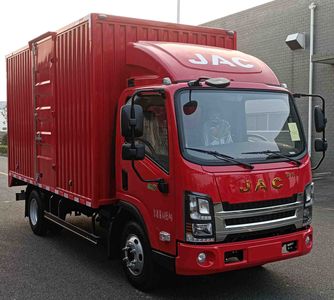 Jianghuai brand automobiles HFC5045XXYP42K1C7NS Box transport vehicle