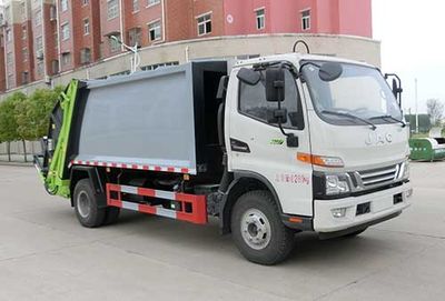 Hongyu  HYS5080ZYSH6 Compressed garbage truck