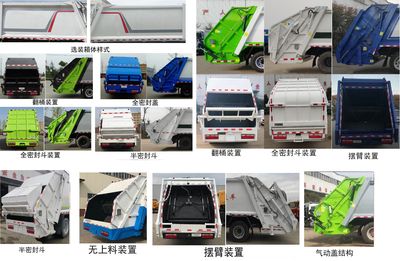 Hongyu  HYS5080ZYSH6 Compressed garbage truck