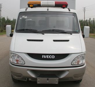 Juntian  JKF5040XGC Engineering vehicle