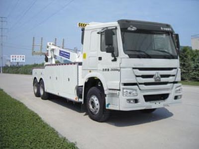 Jinwang  JYD5250TQZLZQ Obstacle clearing vehicle