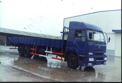 Chenglong  LZ1240MD42N Truck