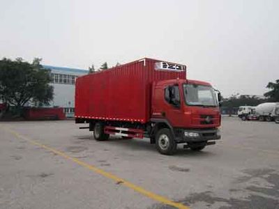 Chenglong  LZ5161XLCM3AA Refrigerated truck