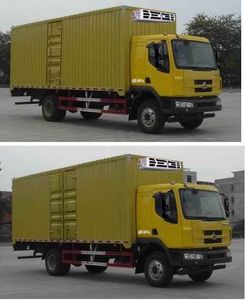 Chenglong  LZ5161XLCM3AA Refrigerated truck