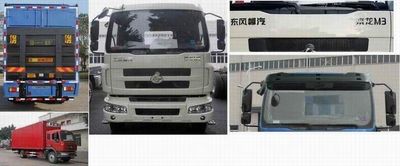 Chenglong  LZ5161XLCM3AA Refrigerated truck