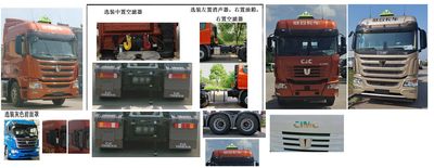 Jirui United Brand Automobile QCC4252D654W Dangerous goods towing vehicles