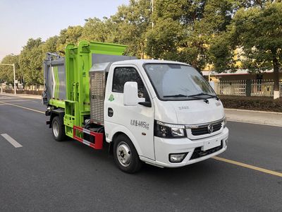 Runzhixing  SCS5040TCAEV6 Pure electric kitchen waste truck