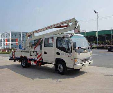 Hua Wei Chi Le  SGZ5060JGKJH4 High altitude work vehicle