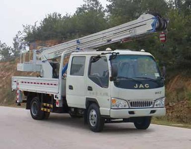 Hua Wei Chi Le  SGZ5060JGKJH4 High altitude work vehicle