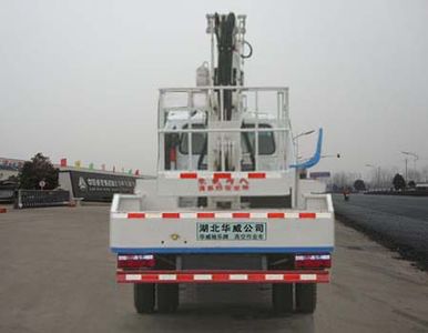 Hua Wei Chi Le  SGZ5060JGKJH4 High altitude work vehicle