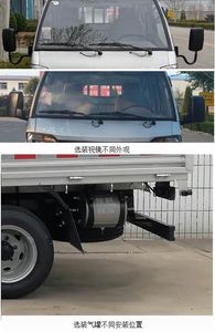 Shifeng  SSF1042HDW421 Truck