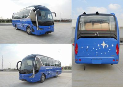 Yaxing  YBL6896HE coach