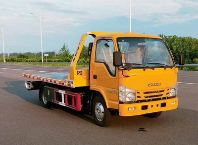 Miaoshengda  ZMS5041TQZQL1 Obstacle clearing vehicle