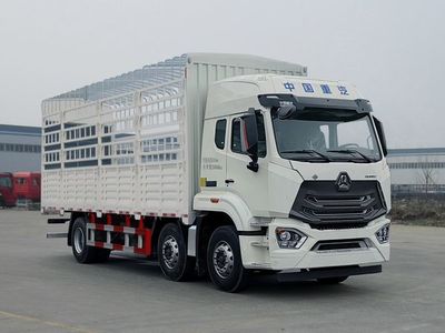 Haohan ZZ5255CCYV56C6F1LGrate type transport vehicle