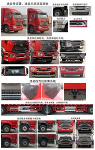 Haohan  ZZ5255CCYV56C6F1L Grate type transport vehicle