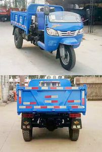 Wuzheng  7YP1750D17 Self dumping tricycle