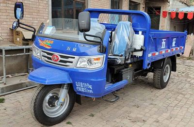 Wuzheng  7YP1750D17 Self dumping tricycle