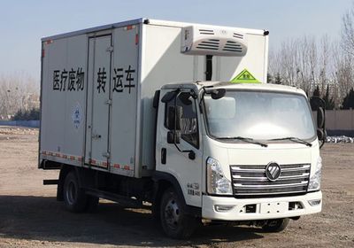 Foton  BJ5046XYY9JBA01 Medical waste transfer vehicle