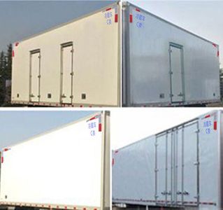 Dayun  CGC5310XLCD5DDHD Refrigerated truck