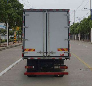 Dayun  CGC5310XLCD5DDHD Refrigerated truck