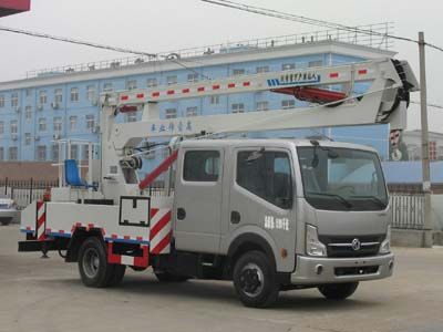 Cheng Liwei  CLW5050JGKZ4 High altitude work vehicle