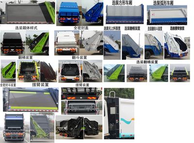 Chusheng  CSC5250ZYSS6 Compressed garbage truck