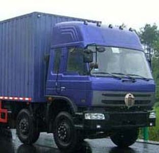 Chuanmu  CXJ5201XXY Box transport vehicle