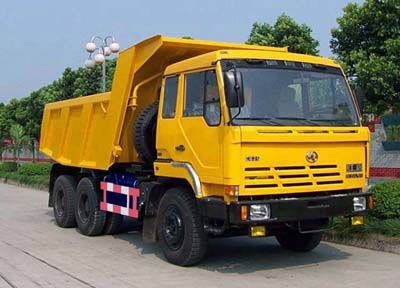 Yunhe Group Automobile CYH3253TMG384 Dump truck