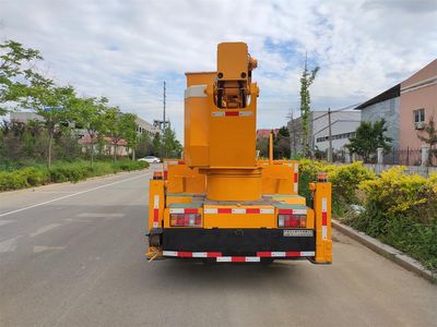 Jiurui  FZB5070JGKS High altitude work vehicle