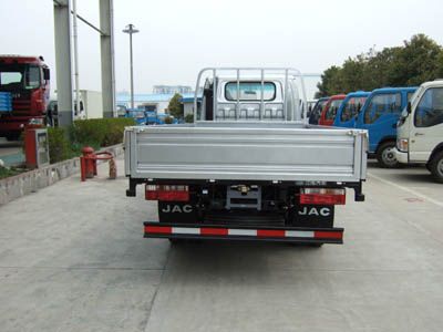 Jianghuai brand automobiles HFC1040K20 Truck