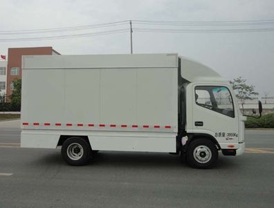 Fuyuan  HFY5040XXCC Promotional vehicle