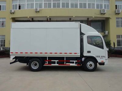 Fuyuan  HFY5040XXCC Promotional vehicle