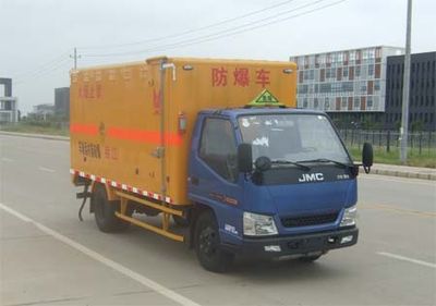 Jiangling Motors JX5054XQYXG2 Explosive equipment transport vehicle