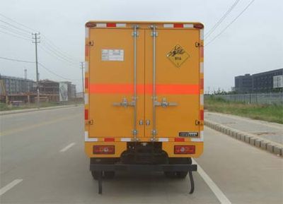 Jiangling Motors JX5054XQYXG2 Explosive equipment transport vehicle