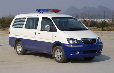 Dongfeng  LZ5026XQCAD1SN Prisoner