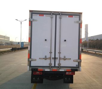 Yuejin  NJ5032XLCPBBNZ1 Refrigerated truck