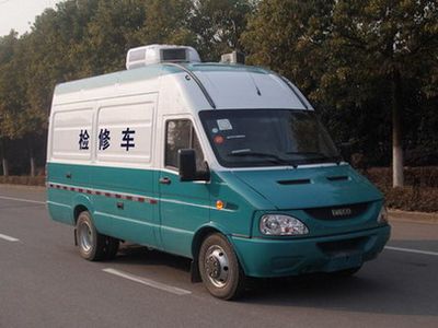 Yuhua  NJK5046XJX Maintenance vehicle