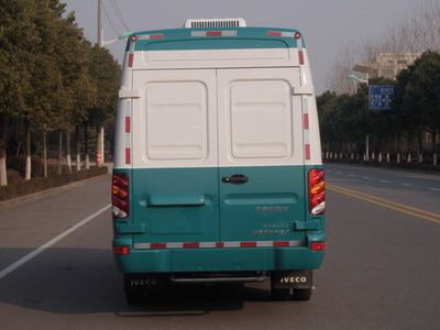 Yuhua  NJK5046XJX Maintenance vehicle