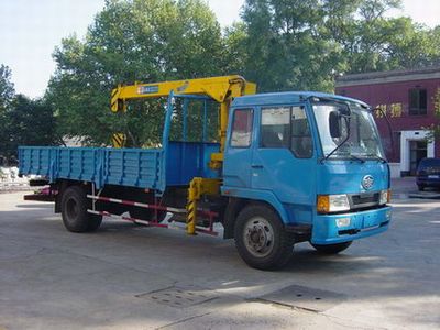 Shimei  SMJ5141JSQJC Vehicle mounted lifting and transportation vehicle